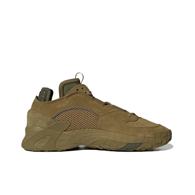 Adidas Originals Streetball 'Olive Green'-1