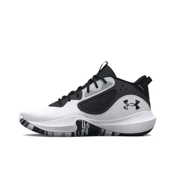 Under Armour Lockdown 6 White Jet Grey