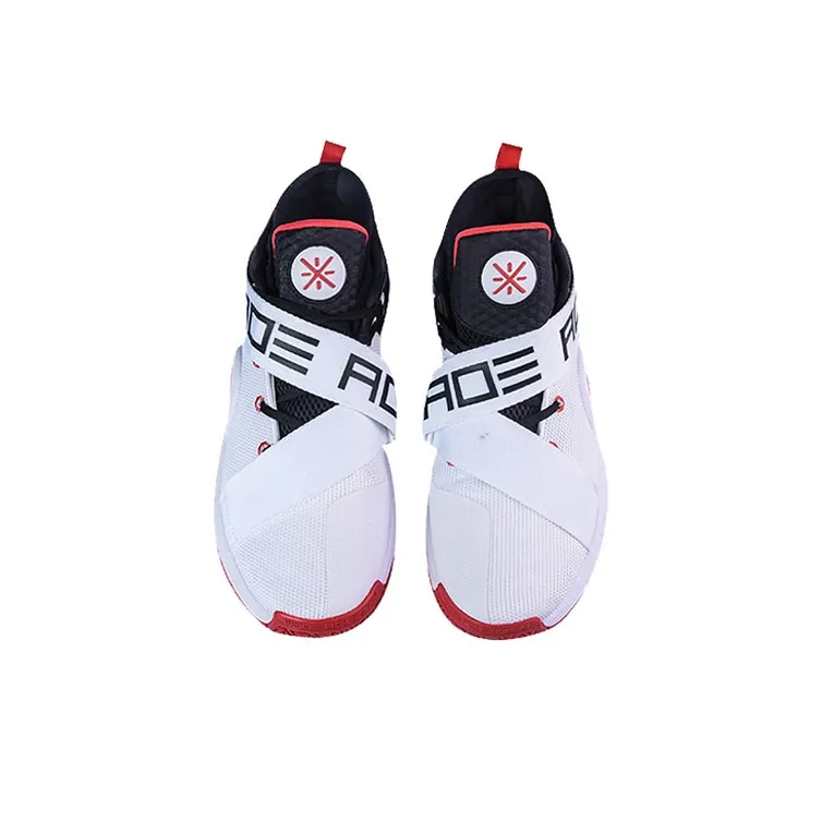LiNing All City 7 Wade Collection Slip-Resistant Lightweight Wear-Resistant Mid-Top Basketball Shoes White Black-2