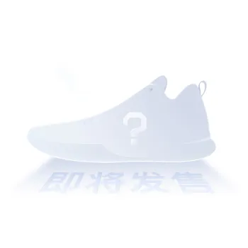 Adidas D.O.N. Issue #4 Basketball Shoes Men Low Top White Pink