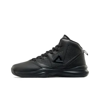 PEAK Cushioned Slip Resistant Water Resistant Low Top Basketball Shoes Black Gray