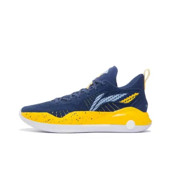 LiNing YuShuai 15 V2 Cushioning Wear Resistant Low Top Performance Basketball Shoes Men's Navy