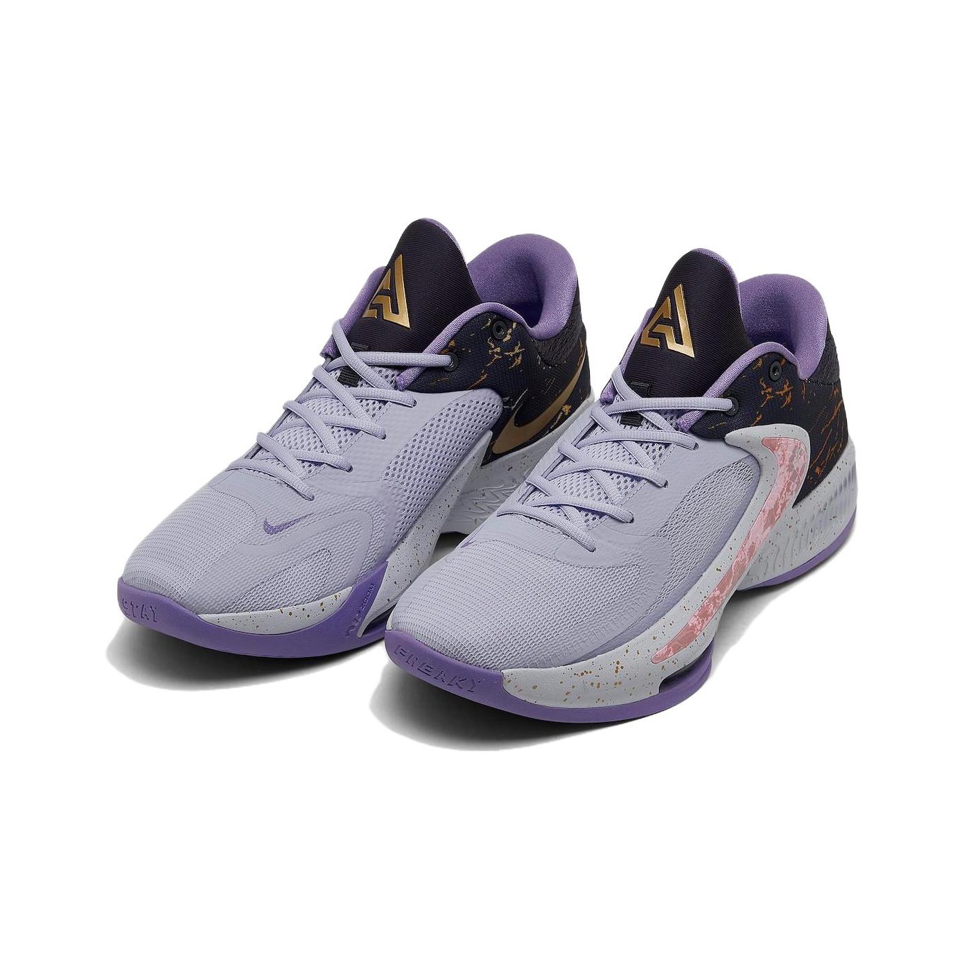 Nike Zoom Freak 4 EP 'All-Star' US M 10.5 - POIZON