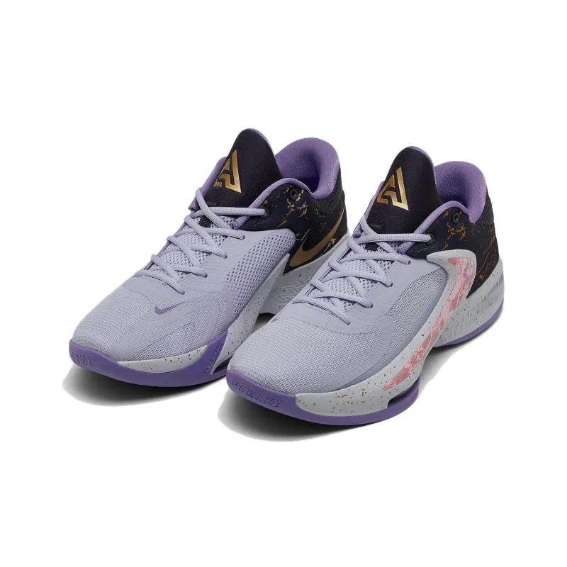 Nike Zoom Freak 4 Ep 'All Star'-1