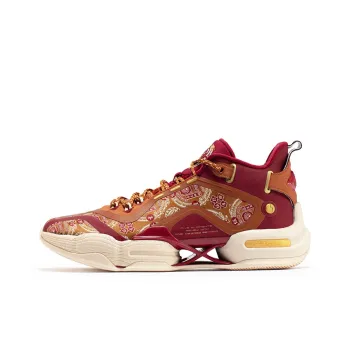 361° AG2 X Technology, Aaron Gordon AG2 Performance Basketball Shoes Men's Red Brown Yellow