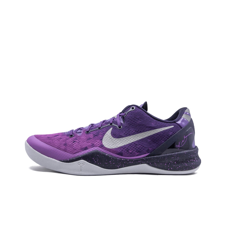 Zoom kobe viii hotsell