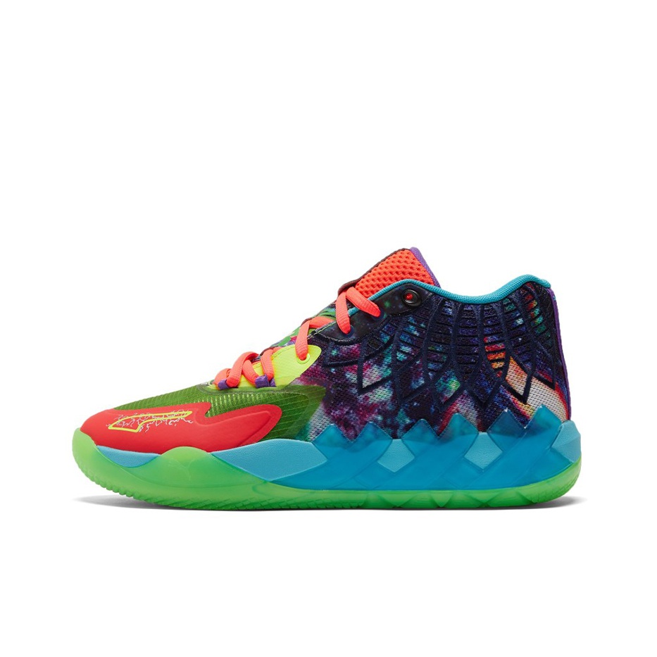 Puma LaMelo Ball MB.01 Be You Multicolor Basketball Shoes