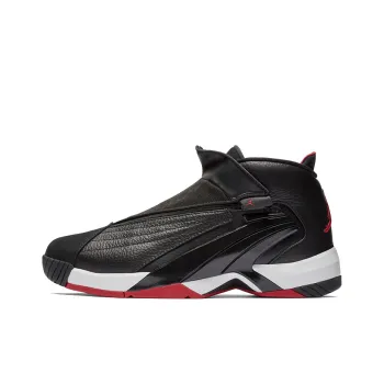 JORDAN Jumpman Swift Bred