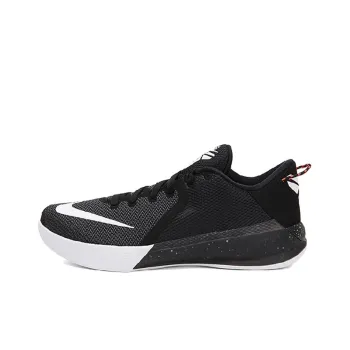 Nike Zoom Kobe Venomenon 6 Ep 'Black'