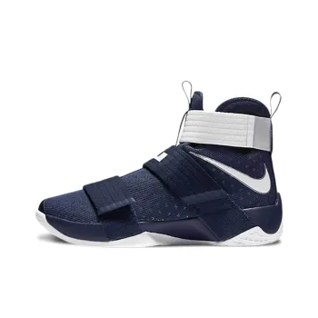 Nike LeBron Zoom Soldier 10 Tb Midnight Navy