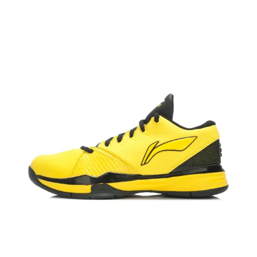 LINING Power TD Basketball Shoes Unisex Mid-Top Yellow/Black