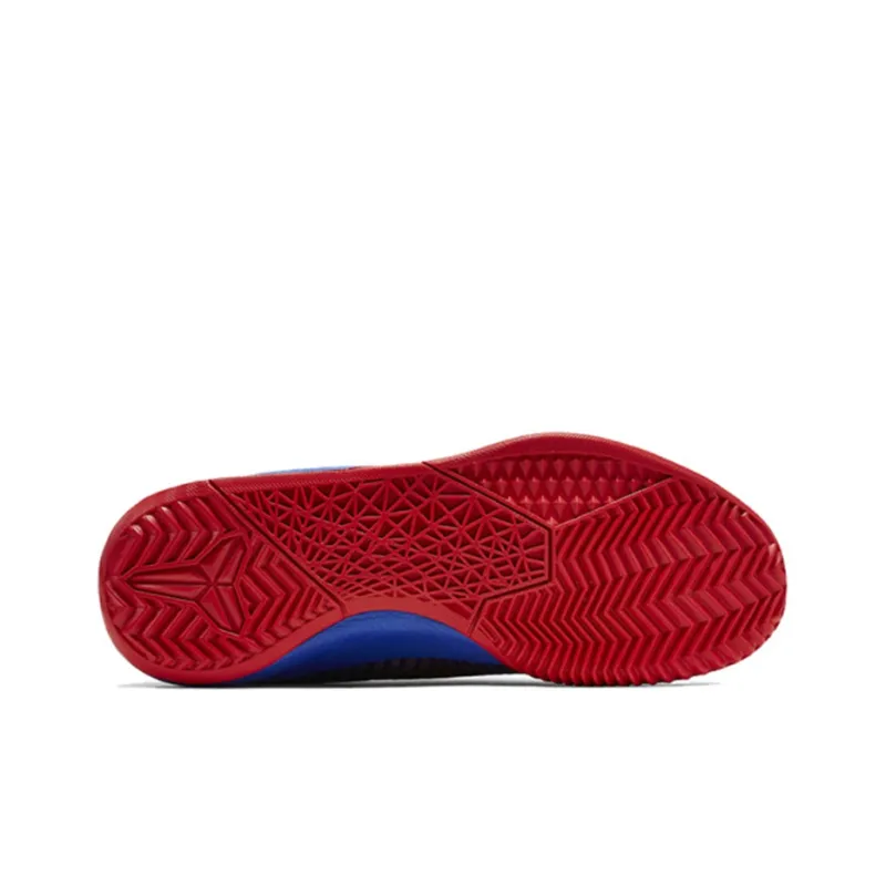 Nike KB Mentality II EP 'Game Royal'-4