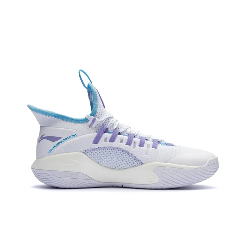 LiNing Phantom Cushioning Anti Slip And Wear Resistant Coverage Support Low Top Basketball Shoes Standard White-1