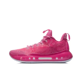 LINING YuShuai 14 Basketball Shoes Men Low Top Azalea Pink