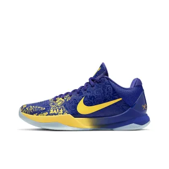 Nike Kobe 5 Protro 5 Rings 2020