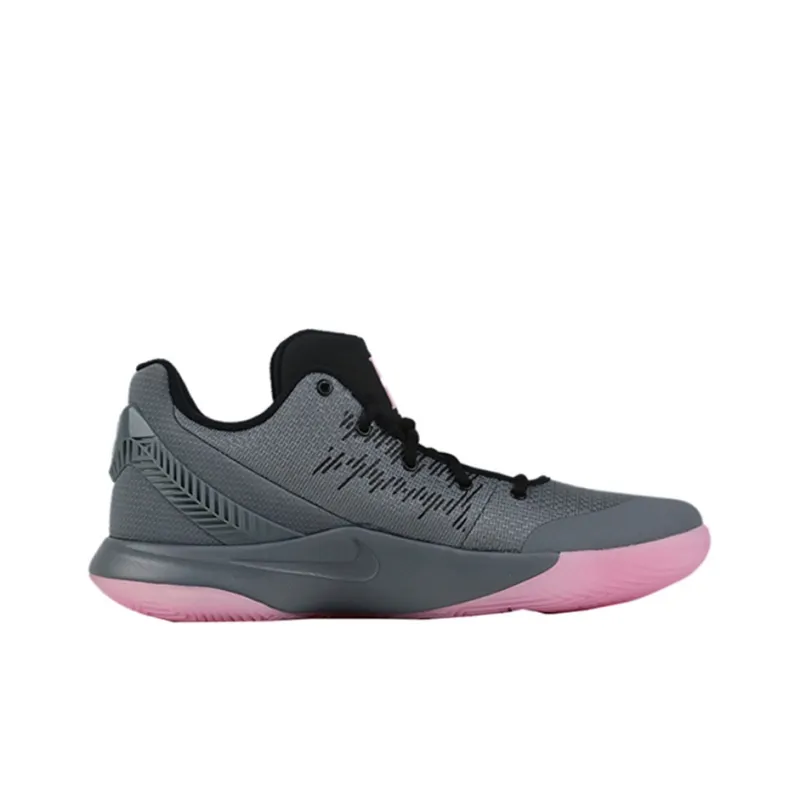 Nike Kyrie Flytrap 2 Ep 'Cool Grey'-1