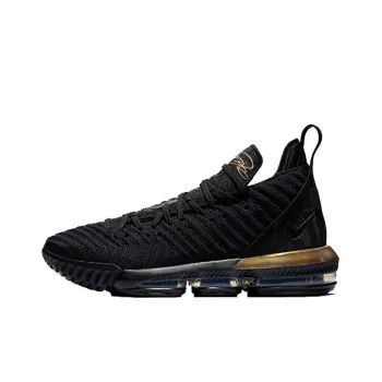 Nike LeBron 16 Ep I'm King