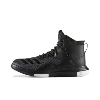 Adidas D Rose Lakeshore Ultra 'Black White'
