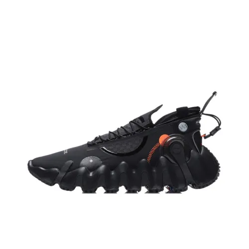 LiNing Wu Xing 2 Anti Slip And Wear Resistant Lightweight Low Top Basketball Shoes Men's Black Orange