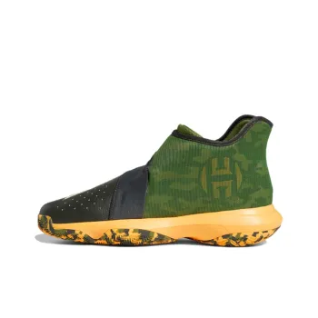 Adidas Harden B/ Green/Black