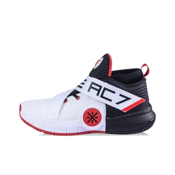 LiNing All City 7 Wade Collection Slip Resistant Lightweight Wear Resistant Mid Top Basketball Shoes White Black