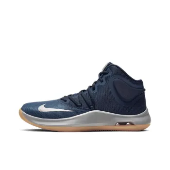 Nike Air Versitile 4 'Midnight Navy Silver Gum'