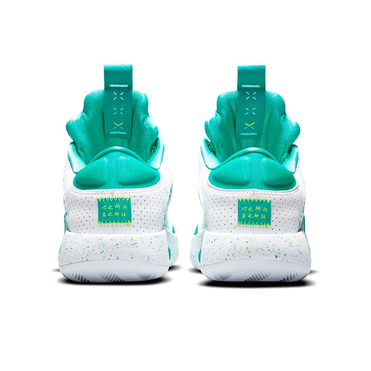 JORDAN Xxxv Guo Ailun Jade Green - POIZON