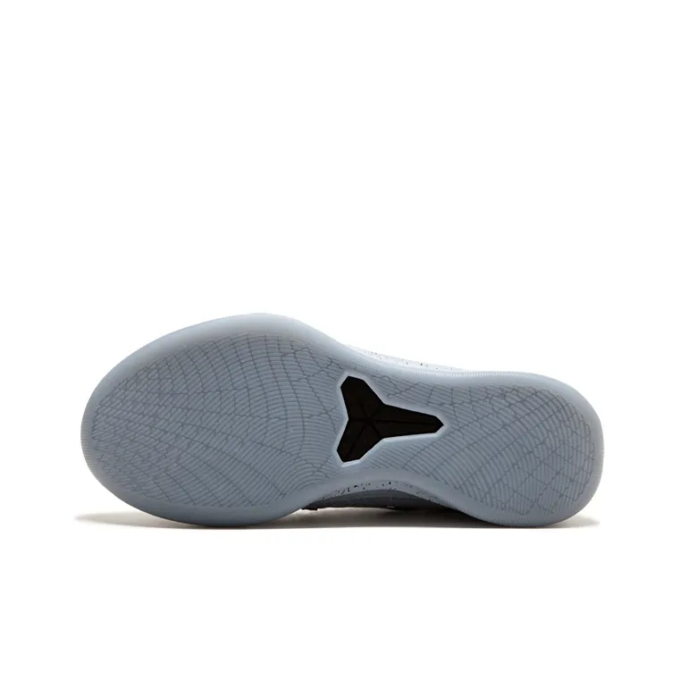 Nike Kobe A.D. Mid Detached-4