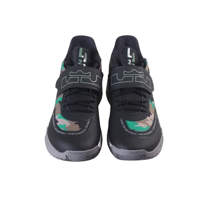 Nike LeBron Ambassador 12 Camo-2
