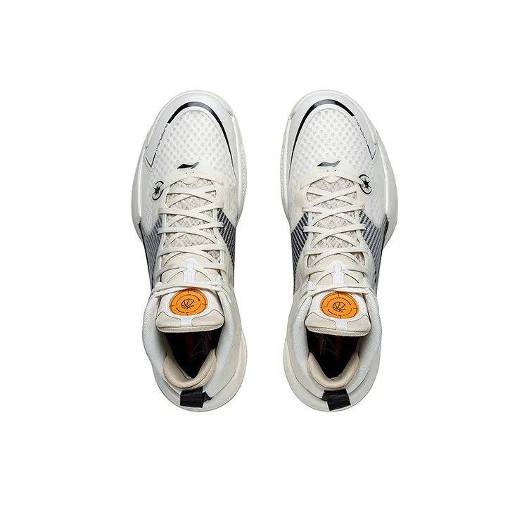 LiNing Ultra Light Anti-Slip Wear-Resistant Mid-Top Basketball Shoes Ecru-2