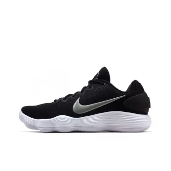 Nike Hyperdunk 2017 Low Black White