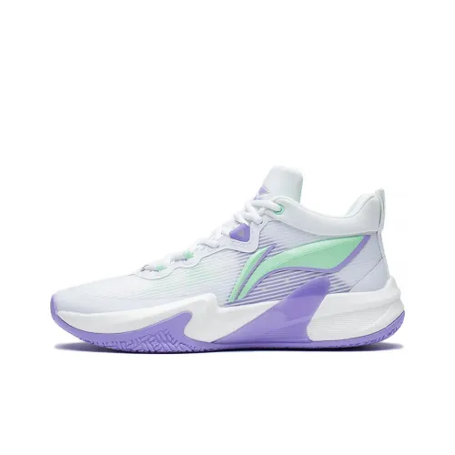 LINING Speed Basketball Shoes Men Low-Top Gray/Purple/Green