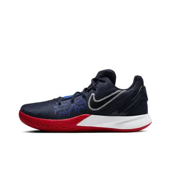 Nike Kyrie Flytrap 2 EP 'Obsidian'