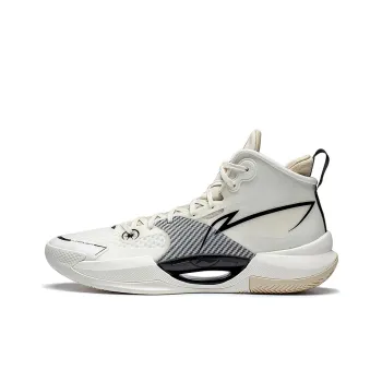 LiNing Ultra Light Anti Slip Wear Resistant Mid Top Basketball Shoes Ecru