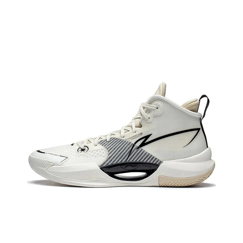 LiNing Ultra Light Anti-Slip Wear-Resistant Mid-Top Basketball Shoes Ecru-0