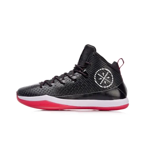 LINING All In Team 5 Basketball Shoes Unisex High-Top Black/Red