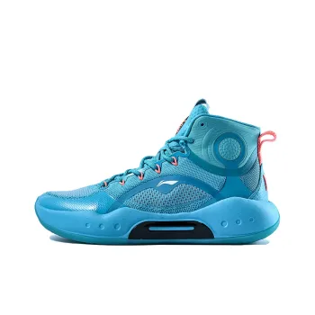 LiNing YuShuai 14 Cushioning Slip Resistant And Abrasion Resistant High Top Basketball Shoes Men's Blue