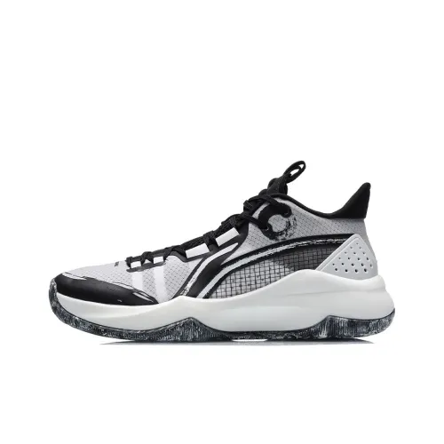 LINING Combat Low Basketball Shoes Men Low-Top Black/White