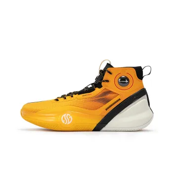 361° AG3 Pro Basketball Shoes Men High Top Vintage Yellow/Harvest Yellow