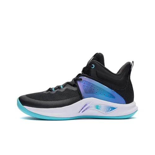 LINING Flashing Basketball Shoes Men Low-Top Light Blue/Black