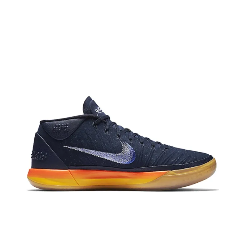Nike Kobe A.D. Mid 'Rise'-1
