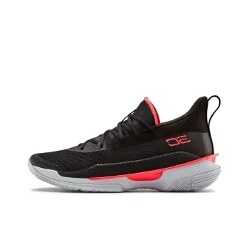 Under Armour Curry 7 Beta Red