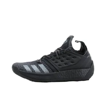 Adidas Harden Vol. 2 Nightmare