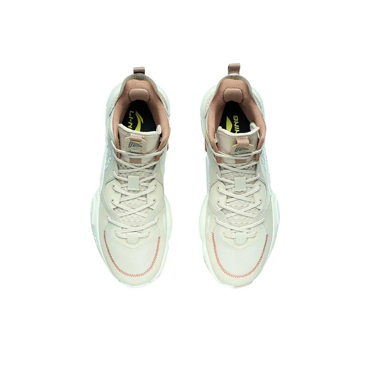 LiNing Air Raid Abrasion Resistant Breathable Mid Top Basketball Shoes Men's Deerskin Brown-3