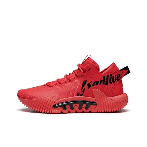 LINING Badfive 2 Low Basketball Shoes Men Low-Top Li-Ning Red