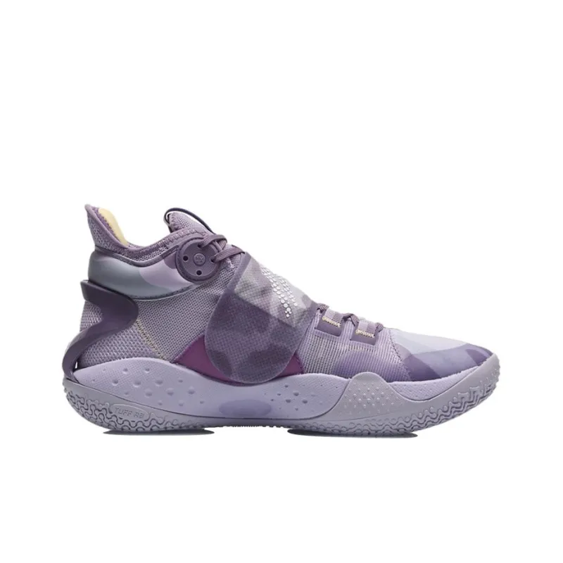 LINING Sonic IX CJ McCollum Men's Premium Shoes - Purple-1