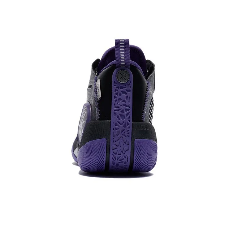LiNing Shadow 3 Cushioning Anti Slip And Wear Resistant Low Top Performance Basketball Shoes Men's Black Purple-4