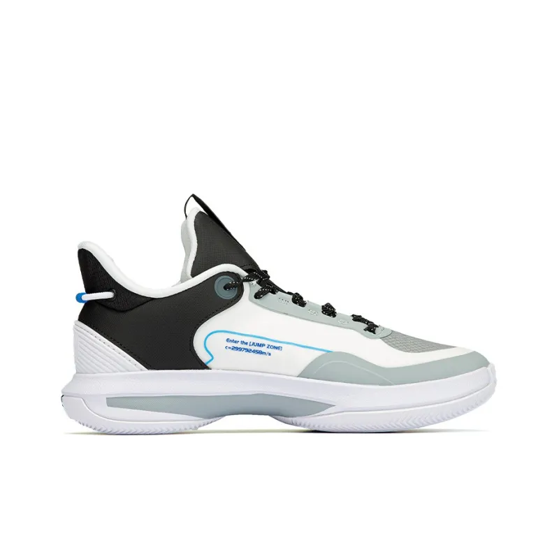 LiNing Wear resistant, Non slip And Breathable Low Top Basketball Shoes Men's White Black-1