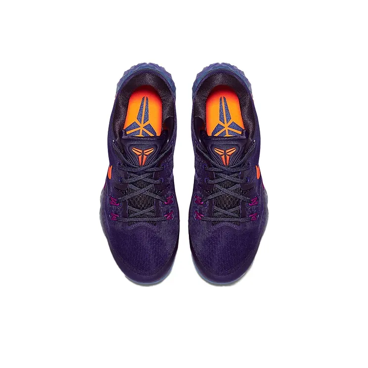 Nike Zoom Kobe Venomenon 5 Ep 'Purple'-3