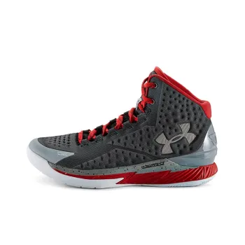 Under Armour Ua Curry 1 Underdog